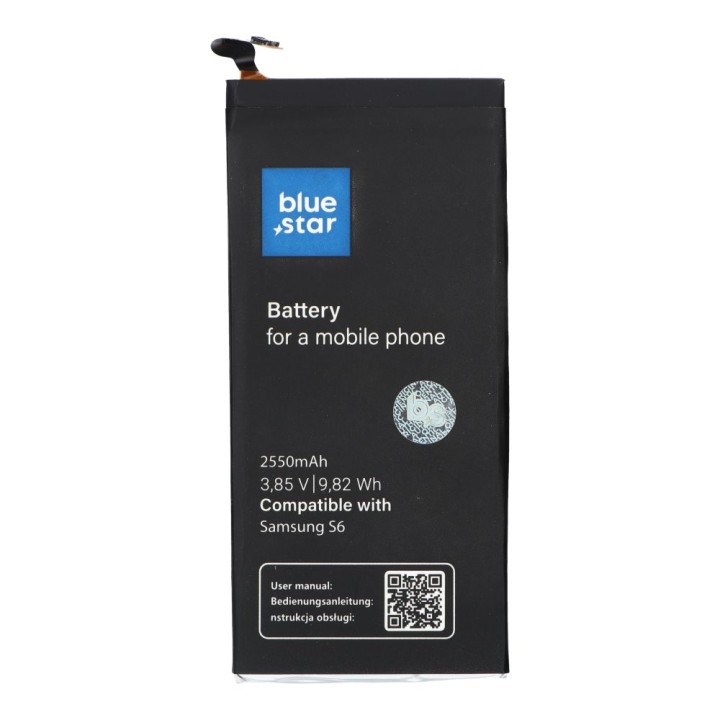 Акумулятор для Samsung S6 2550 mAh Blue Star Premium