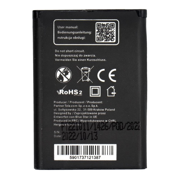 Акумулятор для Sony Ericsson K750i / W800 / W550i / Z300 1000 mAh Blue Star Premium