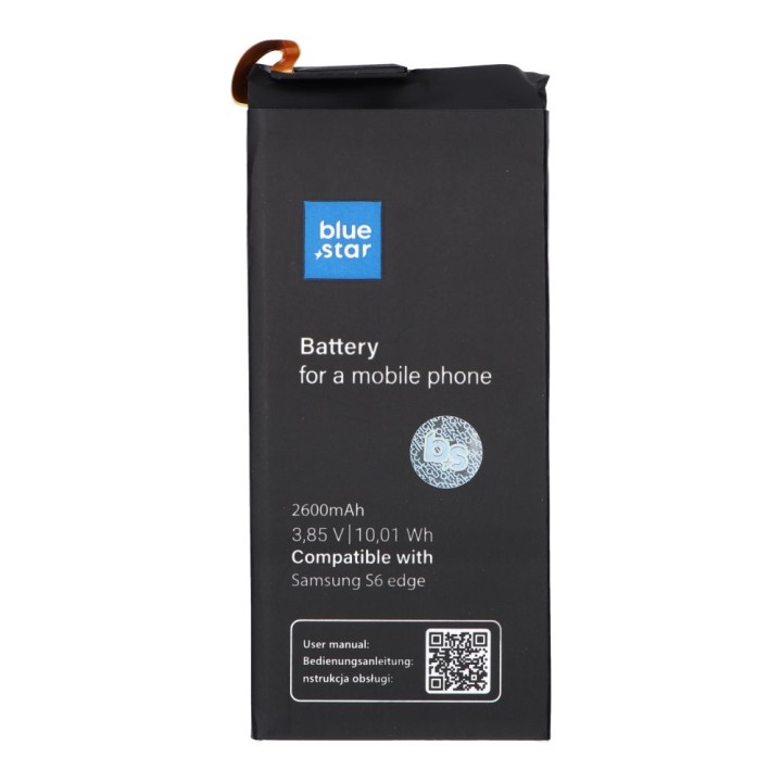 Аккумулятор для Samsung S6 Edge 2600 mAh Blue Star Premium