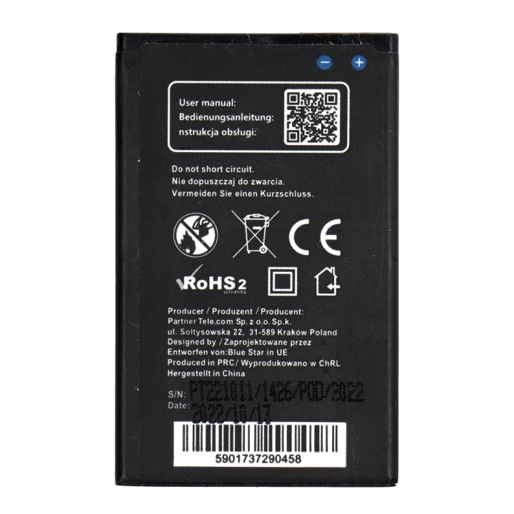 Bateria do Nokia 225 1400 mAh Blue Star Premium