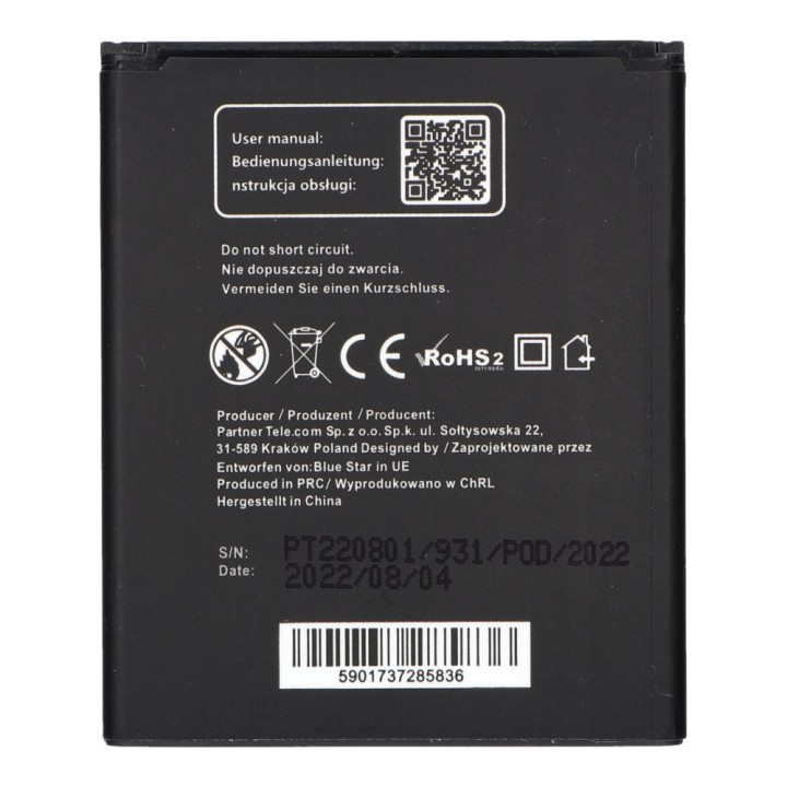 Аккумулятор для Samsung I8160 Galaxy Ace 2 / S7562 Duos / S7560 Galaxy Trend / S7580 Trend Plus 1350 mAh Blue Star