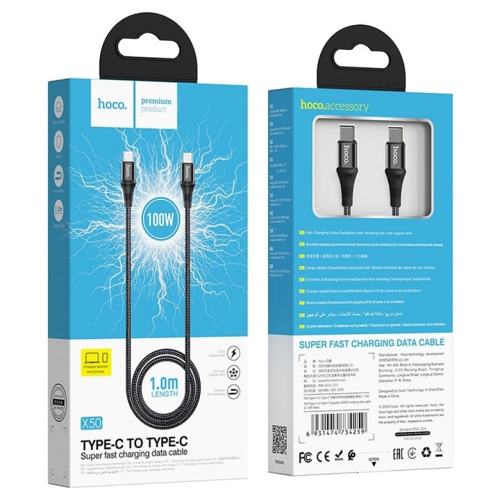 USB-C to USB-C cable Hoco PD 5A 100W 1 m X50 black