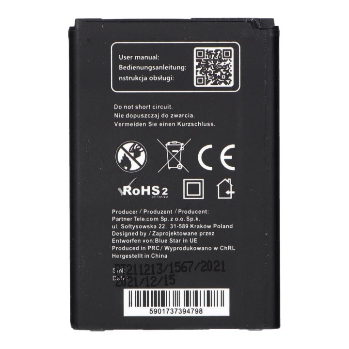 Акумулятор для LG K3 / K4 1700 mAh Blue Star Premium
