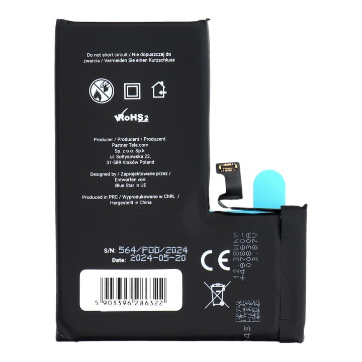 Акумулятор для iPhone 14 PRO 3200 mAh Blue Star HQ