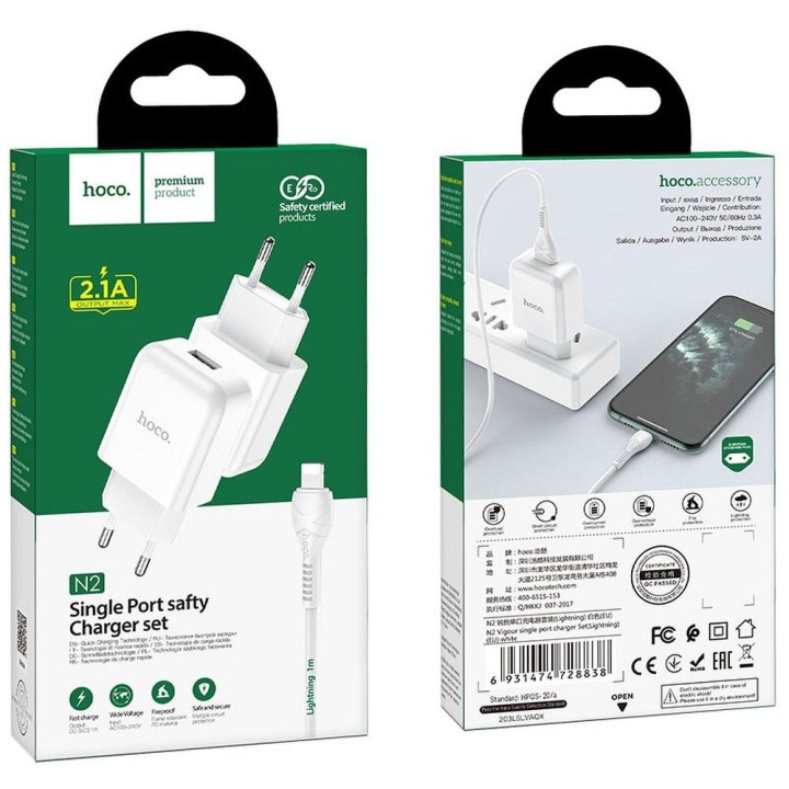 Сетевое зарядное устройство для телефона Hoco USB A 2A 10W + кабель USB A для Lightning N2 белое
