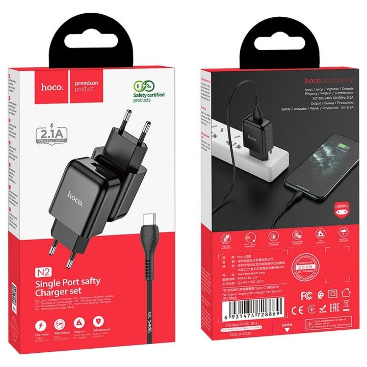 Wall charger for phone Hoco USB A 2A 10W + USB-A to USB-C cable N2 black