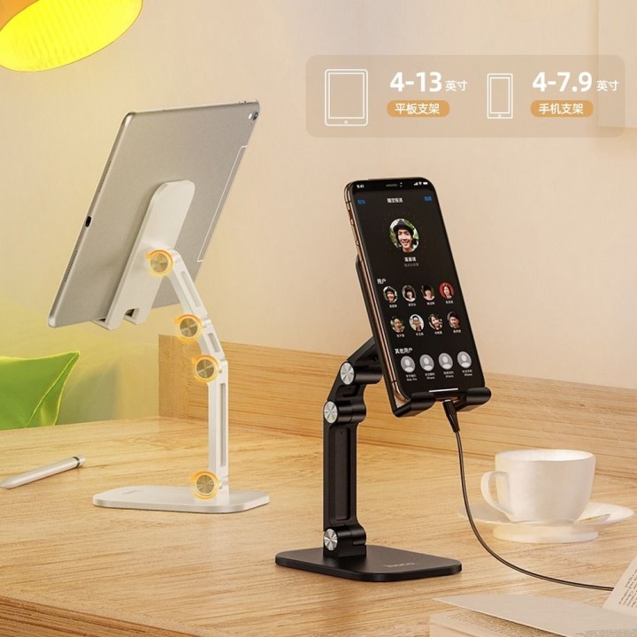 Phone holder / tablet desktop foldable Hoco (4,7" - 13") PH34 black