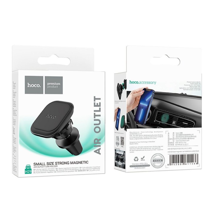 Magnetic car phone holder Hoco for the air vent H29 black