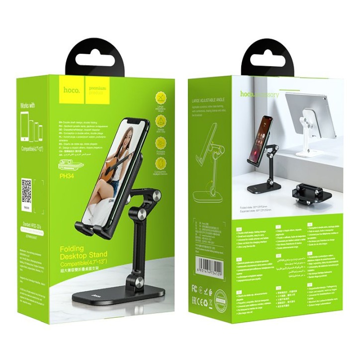 Phone holder / tablet desktop foldable Hoco (4,7" - 13") PH34 black