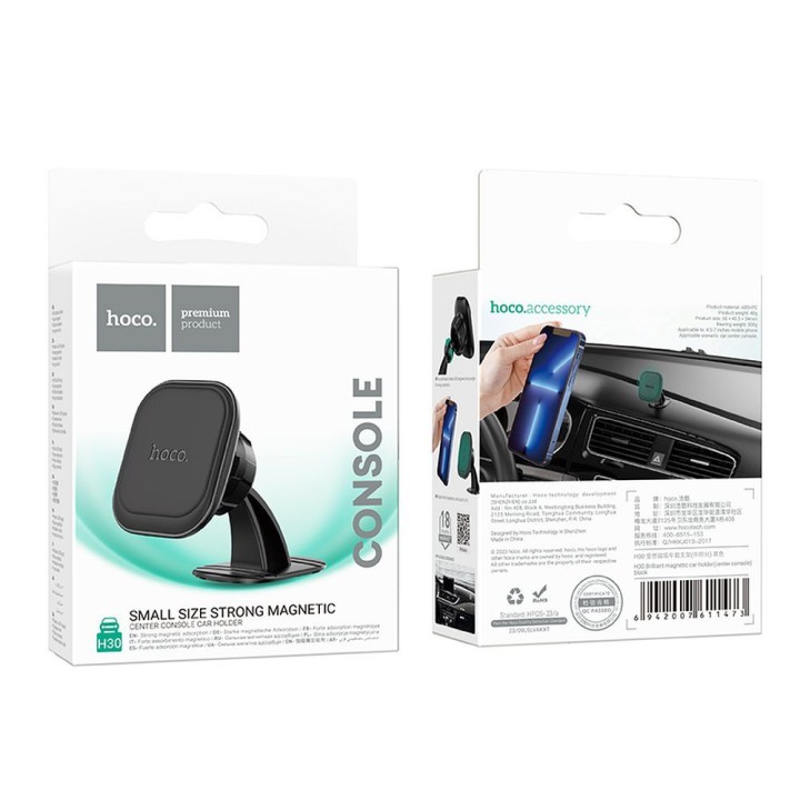 Phone holder for car magnetic Hoco for dashboard H30 black
