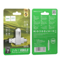 Флешка 16GB USB 3.0 (USB A + USB C) Hoco UD10 серебристая