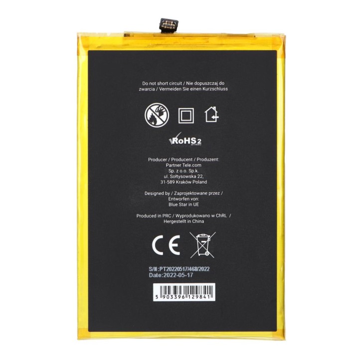 Battery for Xiaomi Redmi 9A / 9C / POCO M2 Pro (BN56) 5000 mAh Blue Star