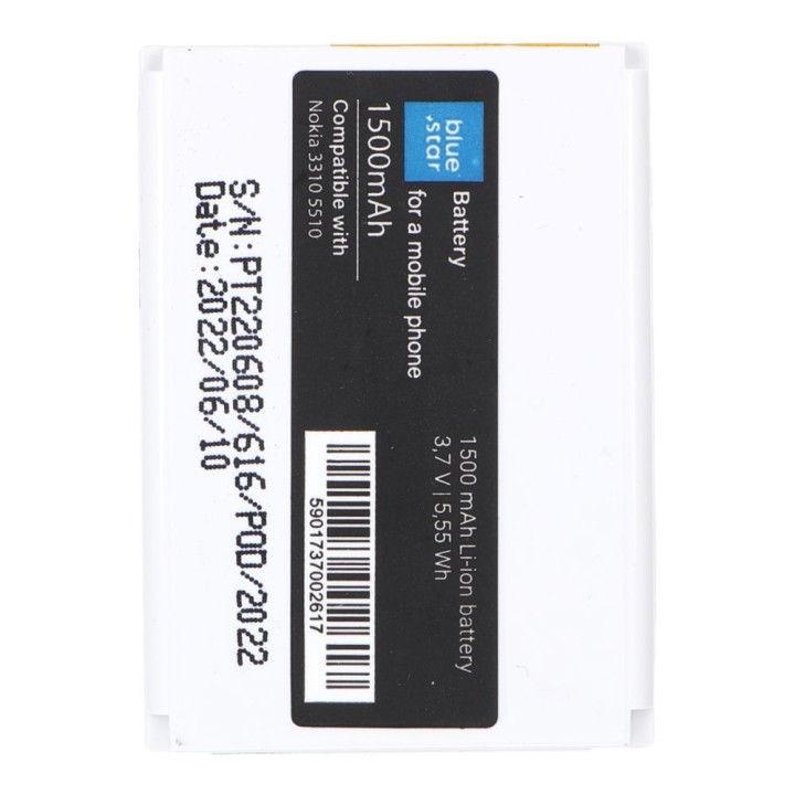 Аккумулятор для Nokia 3310 / 5510 1500 mAh Blue Star