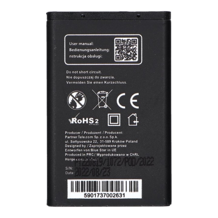 Bateria do Nokia 3100 / 3650 / 6230 / 3110 Classic  900 mAh Blue Star