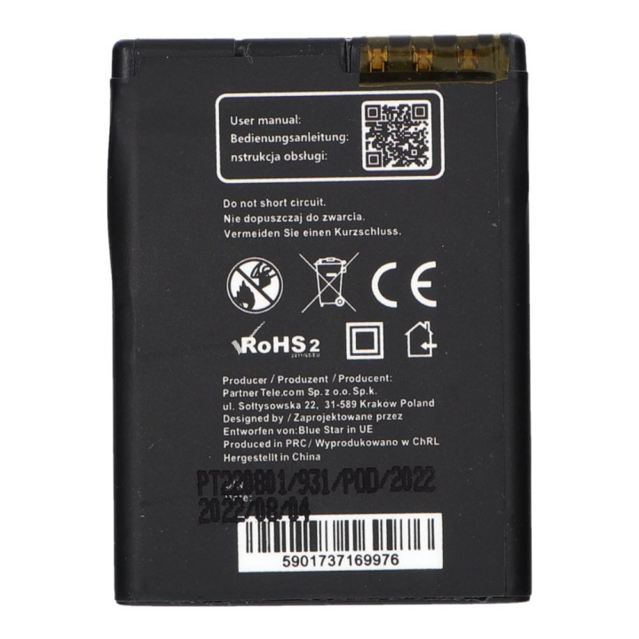 Акумулятор для Nokia 6111 / 7370 / N76 / 2630 / 2760 / N75 / 2600 Classic 1000 mAh Blue Star Premium