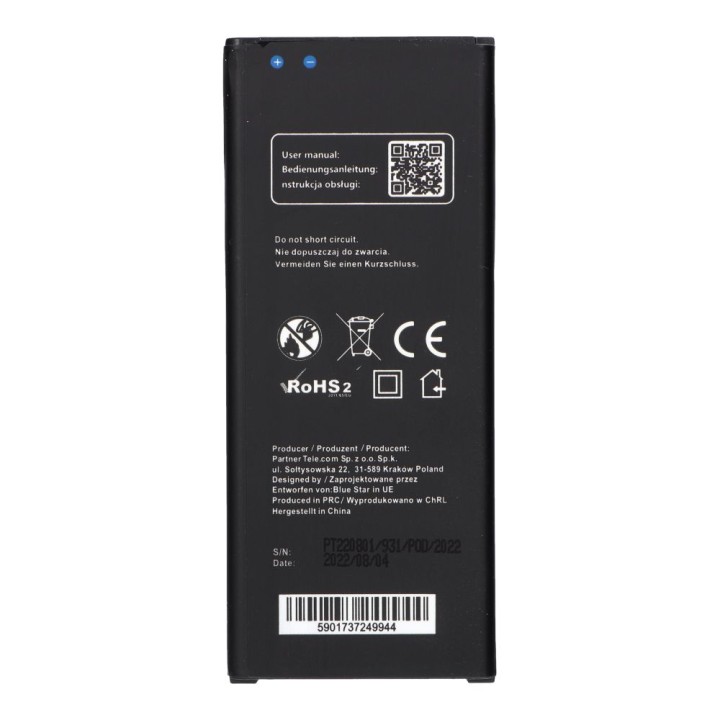 Акумулятор для Samsung Galaxy Note 4 N910 3400 mAh Blue Star Premium
