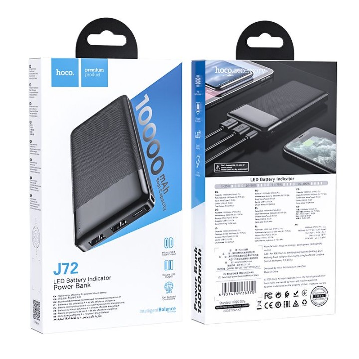 Повербанк Hoco 10000 mAh 2A J72 Easy travel черный