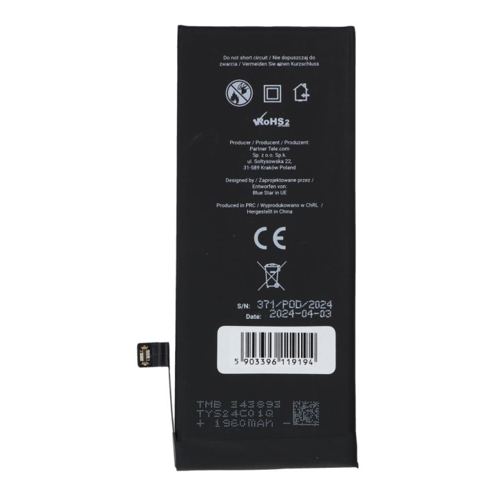 Акумулятор для iPhone SE 2020 1821 mAh Blue Star HQ