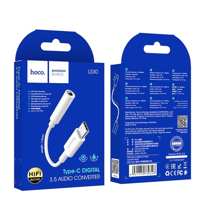 Адаптер AUX USB C для Jack 3,5 mm Hoco LS30 білий