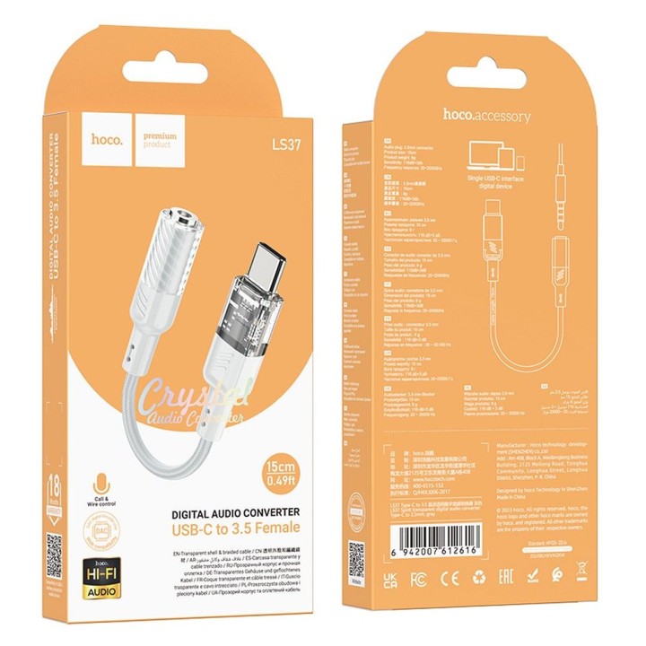 AUX adapter USB C to Jack 3,5 mm Hoco 0,15 m LS37 transparent grey