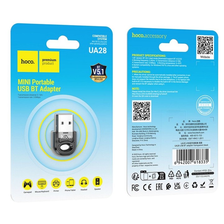 Адаптер USB A bluetooth Hoco UA28 прозрачный черный