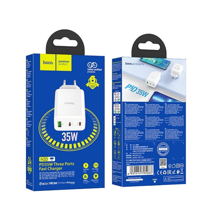 Мережевий зарядний пристрій для телефону Hoco 2 x USB C + USB A QC3.0 PD 3A 35W N33 білий