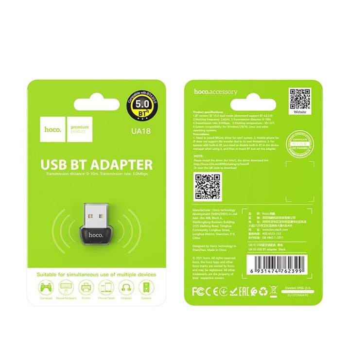 Адаптер USB A bluetooth Hoco UA18 черный