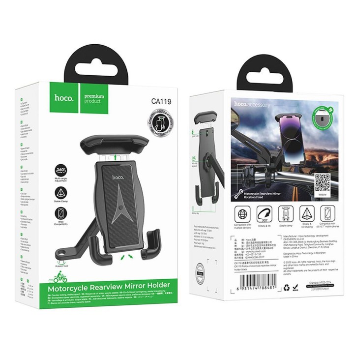 Motorcycle phone holder Hoco for mirror CA119 black