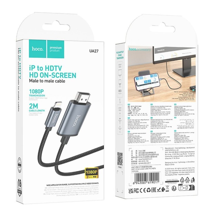 Cable Lightning to HDMI Hoco 1080p 2 m UA27 steel grey