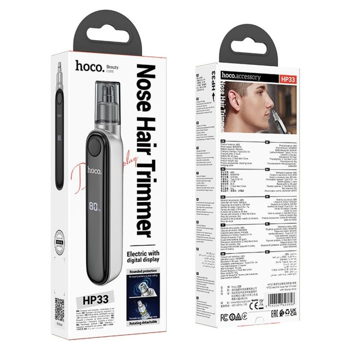 Trimmer for nose Hoco with display HP33 grey