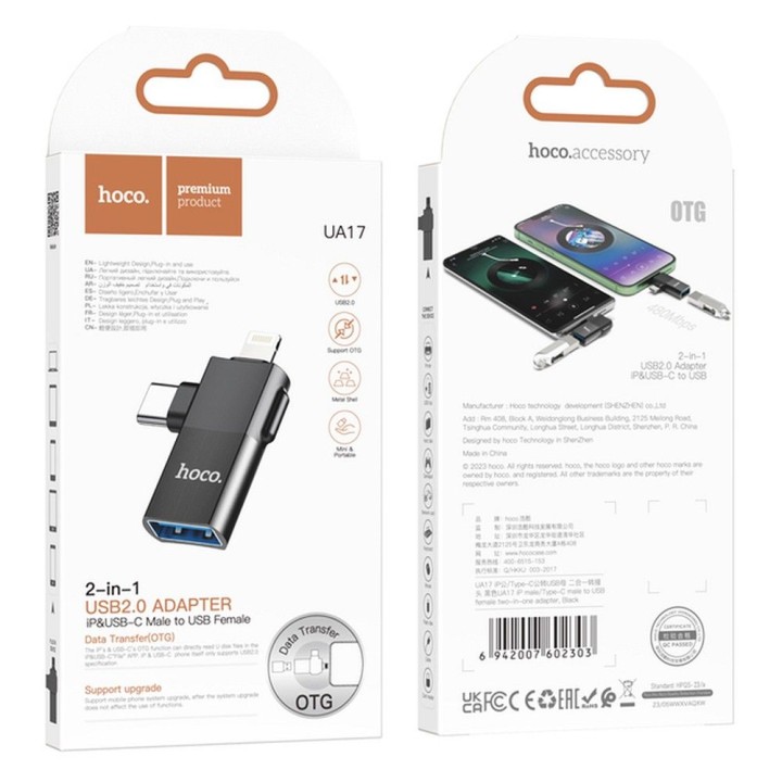 Адаптер OTG 2 в 1 USB C / Lightning на USB A Hoco UA17 чорний