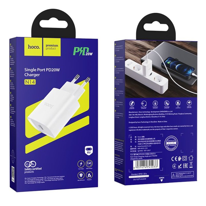 Мережевий зарядний пристрій для телефону Hoco USB C PD 20W N14 білий