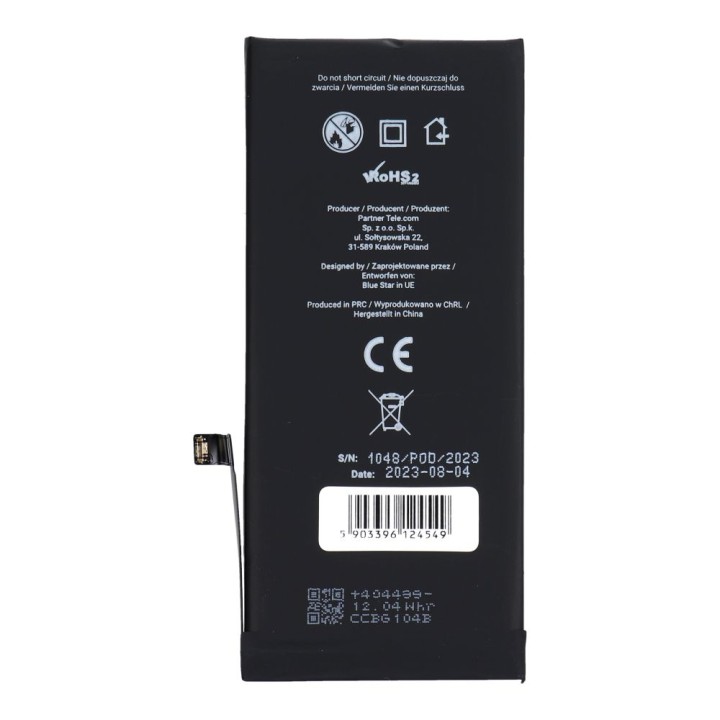 Battery for iPhone 11 3110 mAh Blue Star HQ