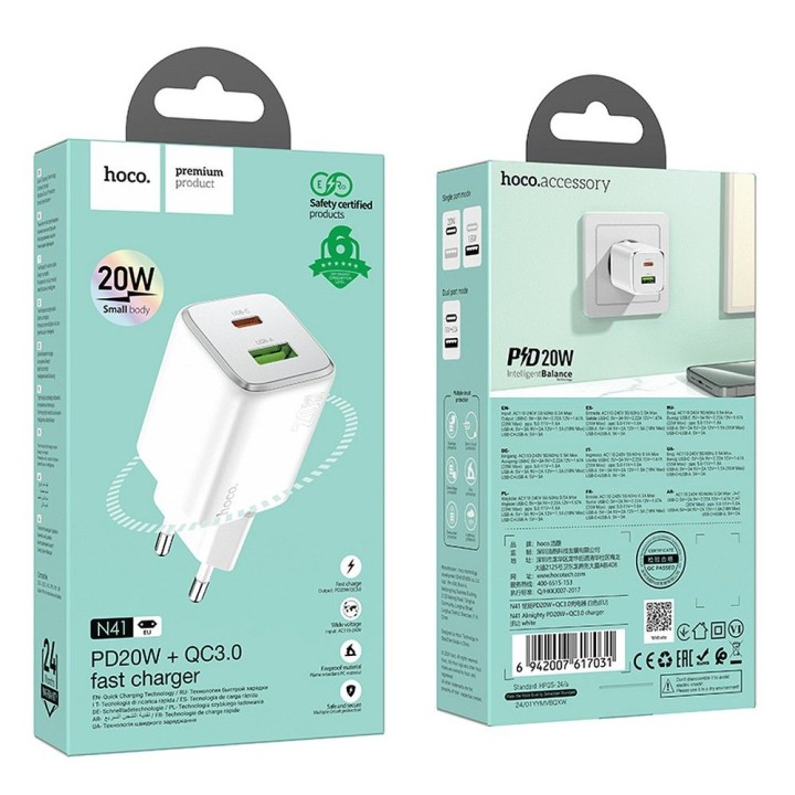 Сетевое зарядное устройство для телефона Hoco USB A + USB C QC3.0 PD 3A 20W N41 белое