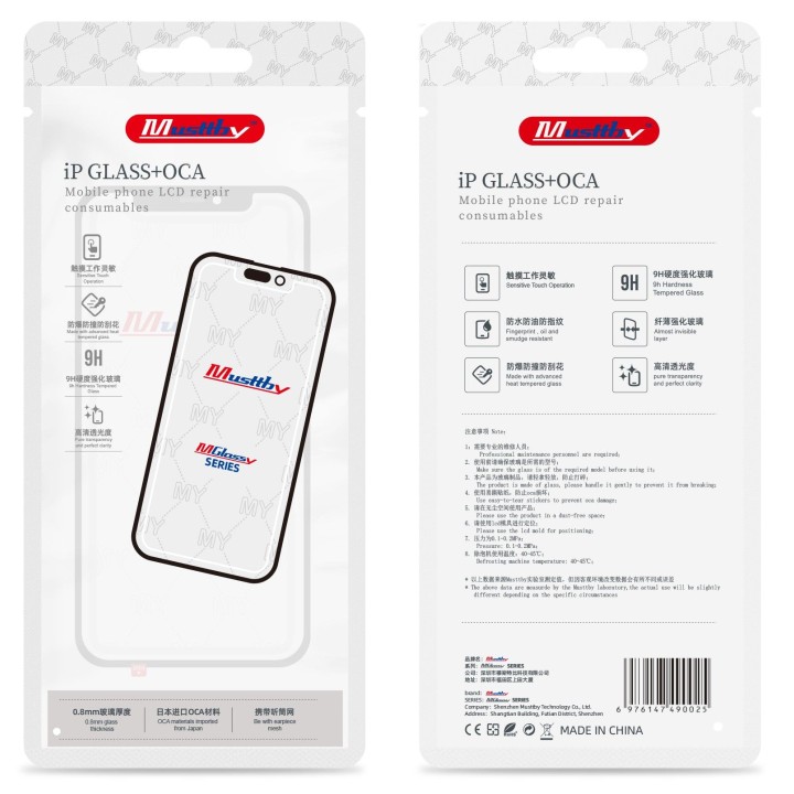 MUSTTBY szybka + oca REDMI NOTE 8