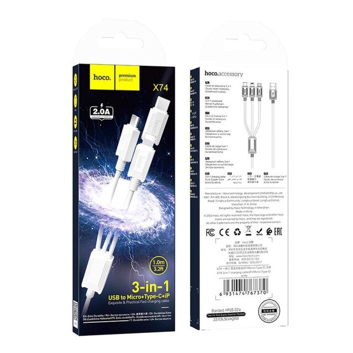 Cable 3w1 USB A for Lightning / Micro USB / USB C Hoco 2A 1 m X74 white