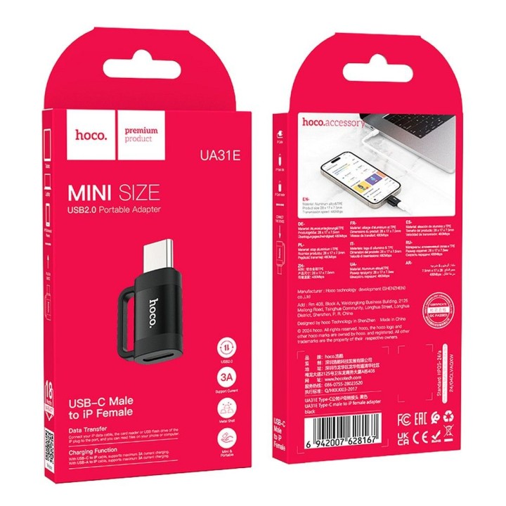 Адаптер OTG USB C для Lightning Hoco 3A UA31E черный