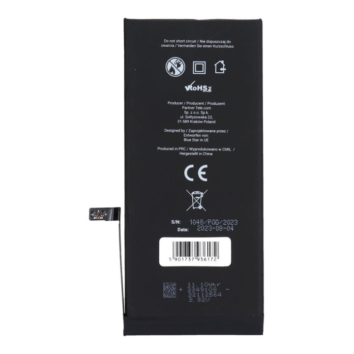 Аккумулятор для iPhone 7 PLUS 2900 mAh Blue Star HQ