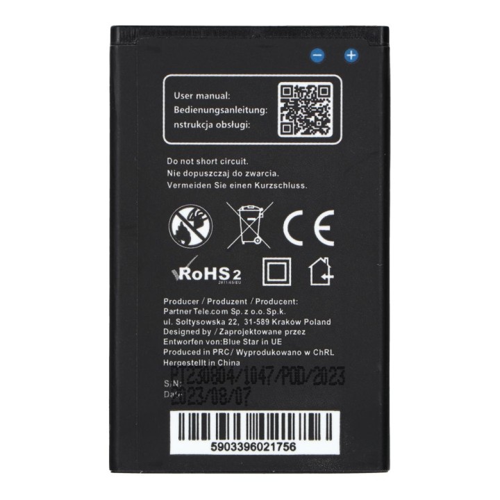 Battery for Nokia 3310 (2017) / 230 / 225 1200 mAh Blue Star
