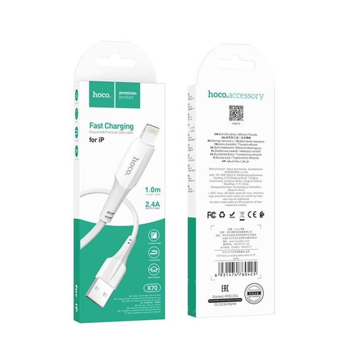Кабель USB A — Lightning Hoco 2,4A 1 m X70 білий