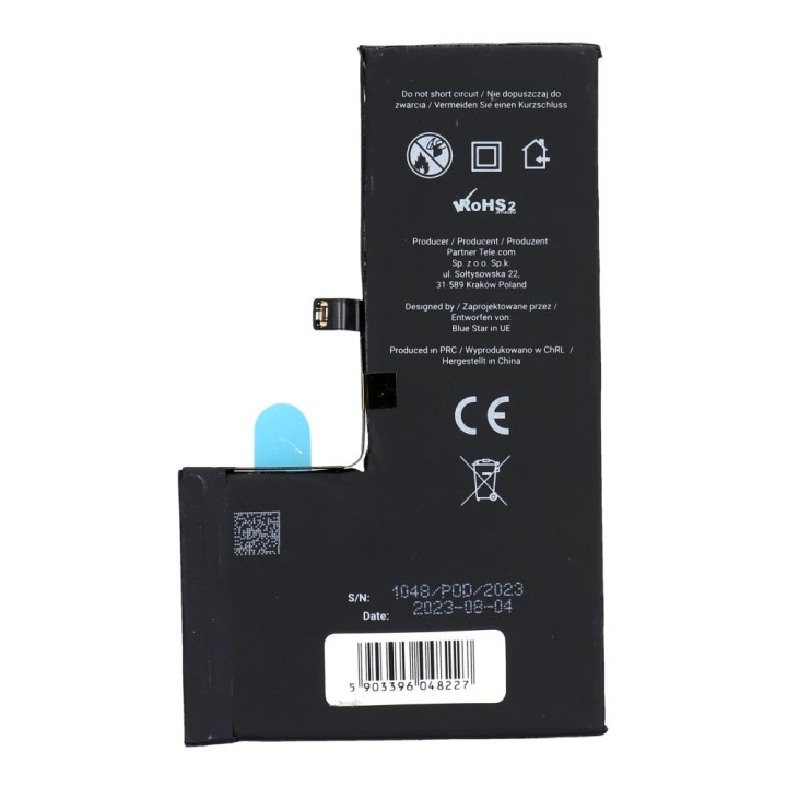 Акумулятор для iPhone XS 2658 mAh Blue Star HQ