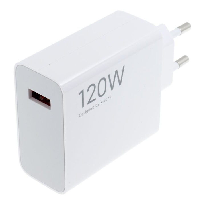 XIAOMI оригинальная сетевое зарядное устройство USB A QC3.0 6A 120W MDY-14-EE белый bulk
