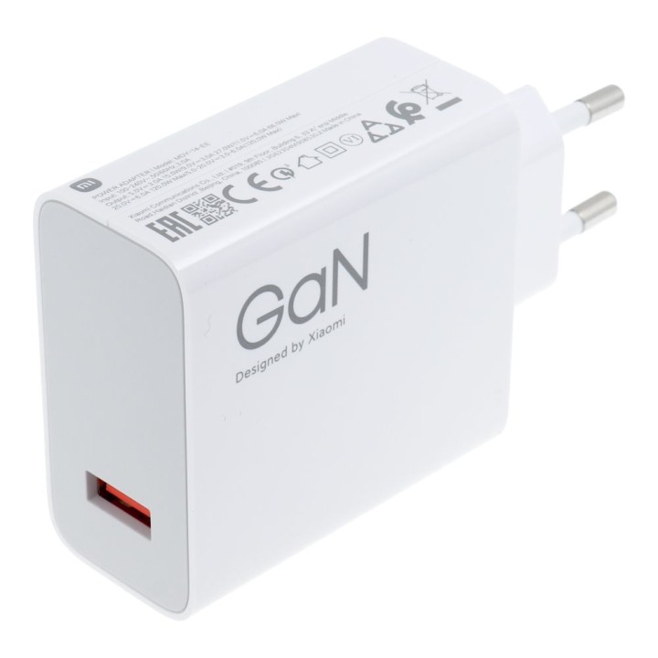 XIAOMI оригинальная сетевое зарядное устройство USB A QC3.0 6A 120W MDY-14-EE белый bulk