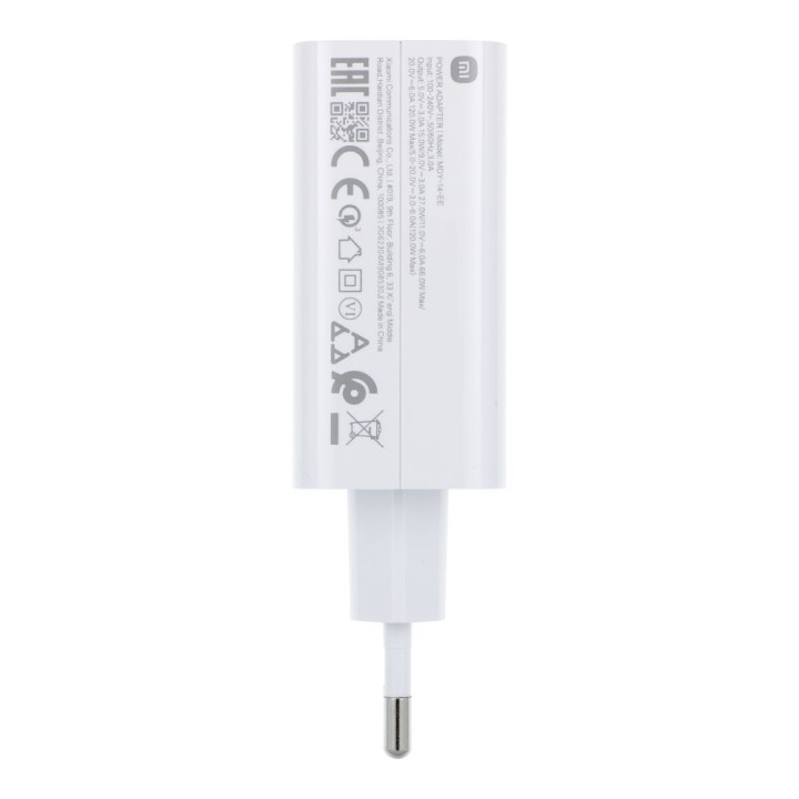 XIAOMI oryginalna ładowarka sieciowa USB A QC3.0 6A 120W MDY-14-EE biała bulk