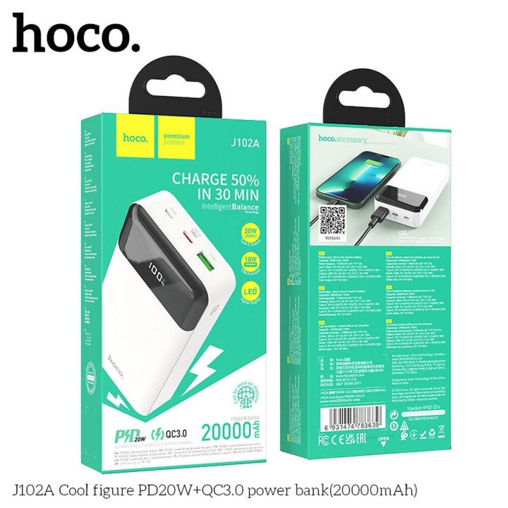 Повербанк Hoco 20000 mAh QC3.0 PD 3A 20W J102A білий