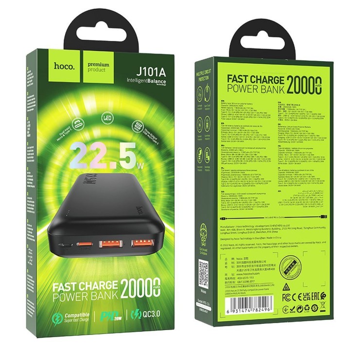 Повербанк Hoco 20000 mAh QC PD 3A 22,5W J101A чорний