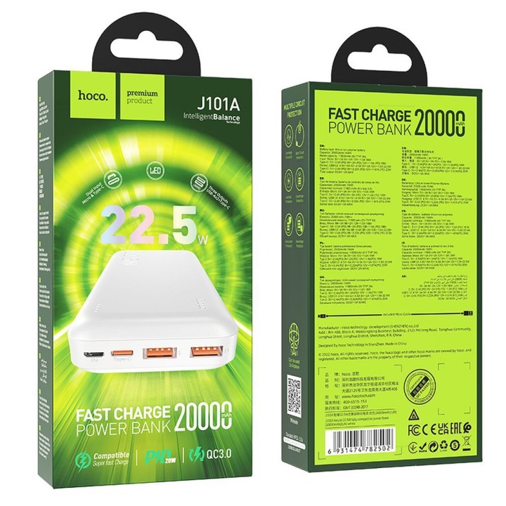 Повербанк Hoco 20000 mAh QC PD 3A 22,5W J101A белый