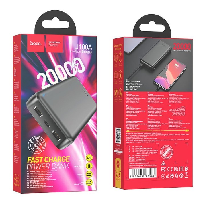 Повербанк Hoco 20000 mAh 2,1A J100A черный