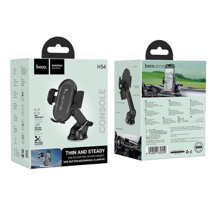 Phone holder for car universal Hoco for dashboard H54 black