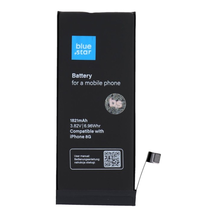 Акумулятор для iPhone 8 1821 mAh Blue Star HQ